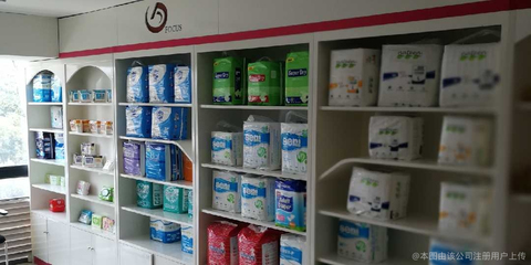 泉州焦点卫生用品 专业打造个人卫生用品销售新标杆