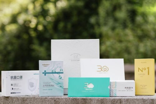 三十年坚守初心 稳健医疗发布三十周年致谢信，回溯个人卫生用品行业积淀与成长