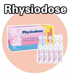 加拿大卫生局宣布禁售的日本网红产品，引发个人卫生用品使用反思