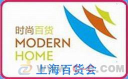 2016年第110届中国日用百货商品交易会 个人卫生用品销售亮点与市场趋势